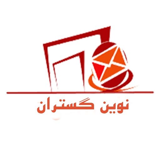 سیستم ارسال اس ام اس